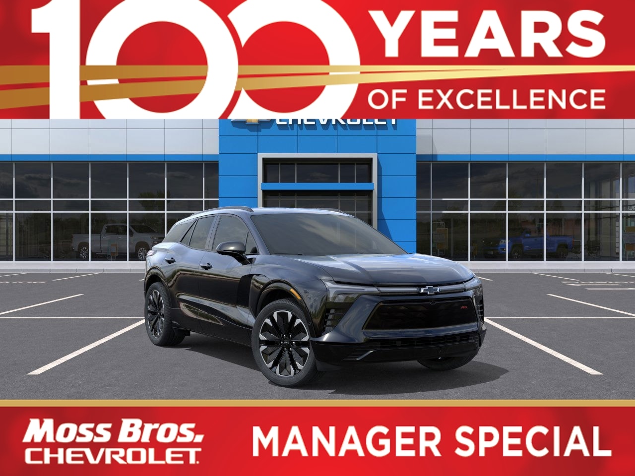 2026 Chevrolet Blazer EV RS AWD's photo