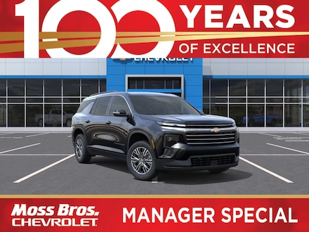 2026 Chevrolet Traverse LT SUV