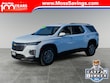  Chevrolet Traverse