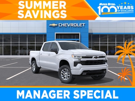 2026 Chevrolet Silverado 1500 RST Truck