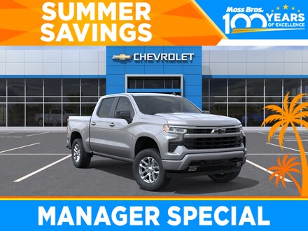 2026 Chevrolet Silverado 1500 RST Truck