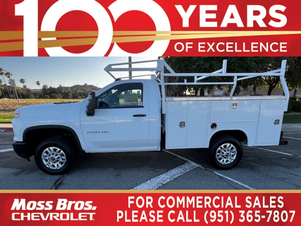 2026 Chevrolet Silverado 2500 HD