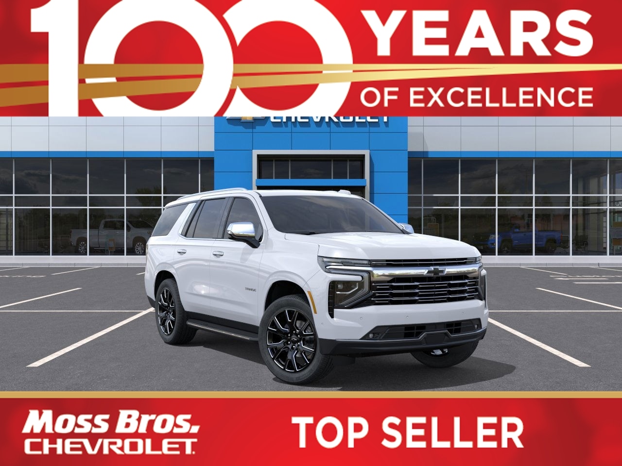 2026 Chevrolet Tahoe SUV 