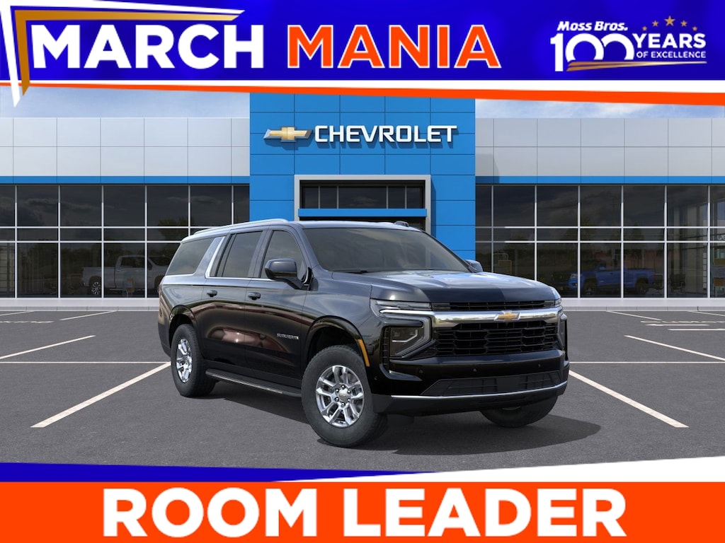 New 2026 Chevrolet Suburban LS SUV