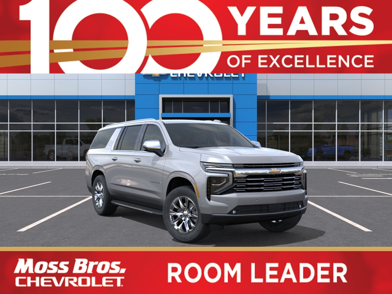 2026 Chevrolet Suburban