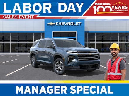 2026 Chevrolet Traverse LT SUV