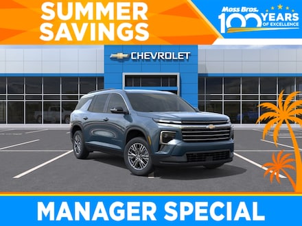 2026 Chevrolet Traverse LT SUV