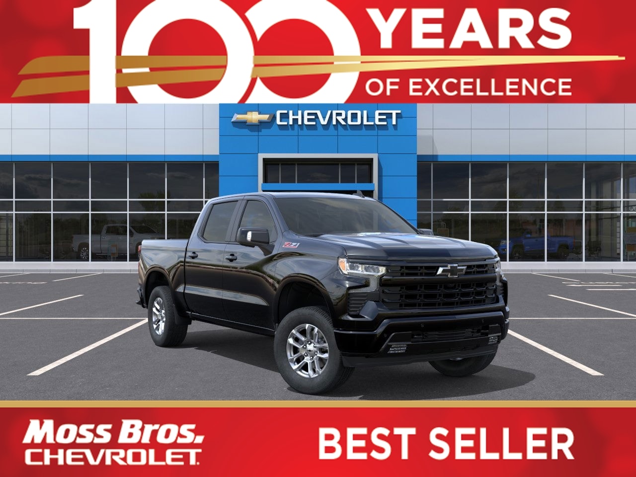 2026 Chevrolet Silverado Base's photo