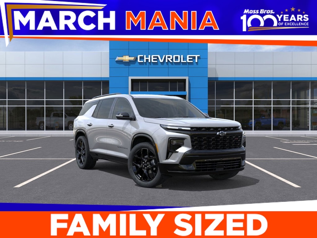 New 2026 Chevrolet Traverse RS SUV