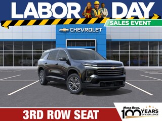 2026 Chevrolet Traverse LT SUV