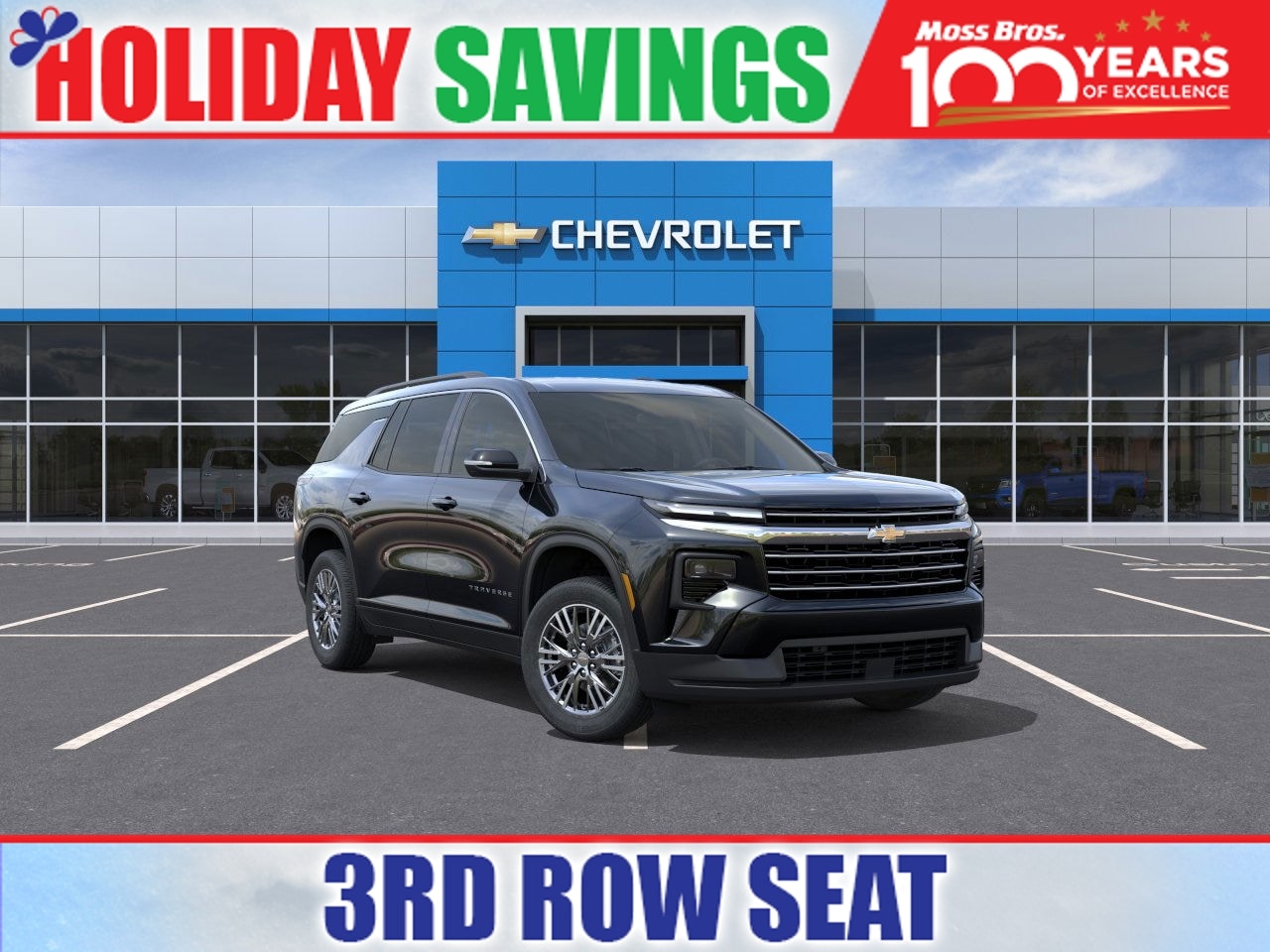 2026 Chevrolet Traverse SUV 