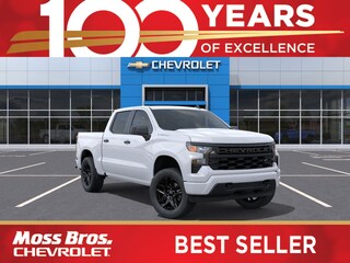 2026 Chevrolet Silverado 1500 Custom Truck