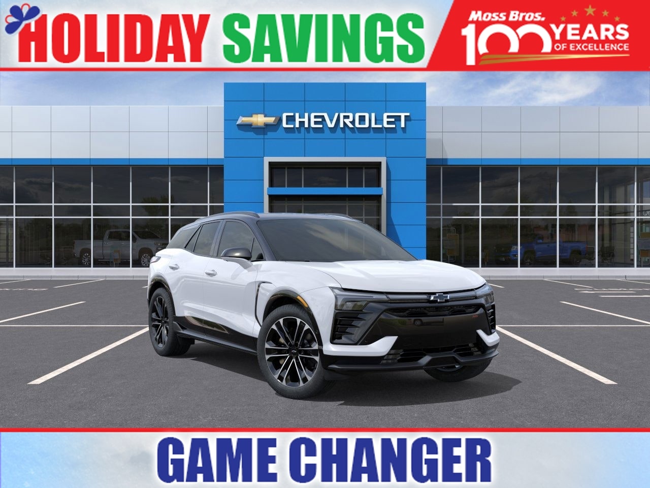 2026 Chevrolet Blazer EV