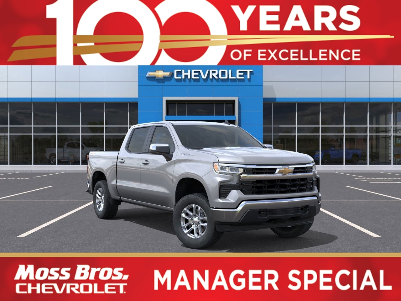 2026 Chevrolet Silverado LT's photo