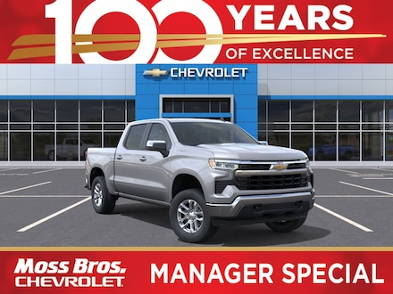 2026 Chevrolet Silverado 1500