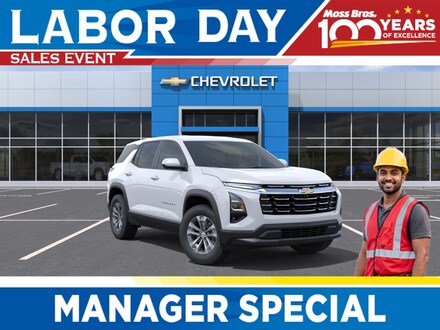 2026 Chevrolet Equinox LT SUV