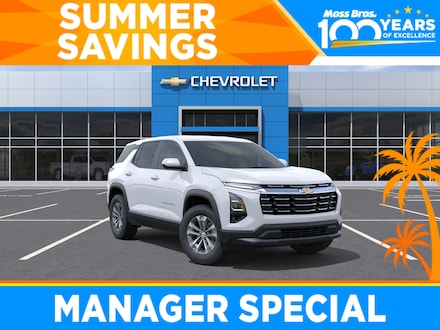 2026 Chevrolet Equinox LT SUV