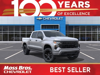 2026 Chevrolet Silverado 1500 Custom Truck