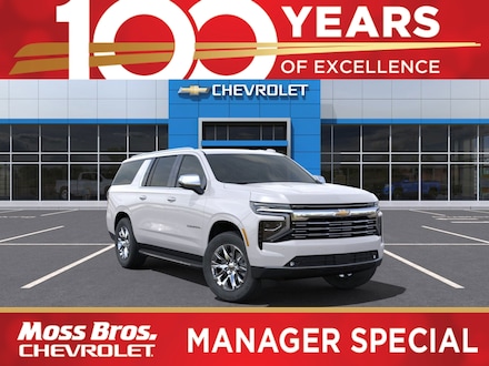 2025 Chevrolet Suburban