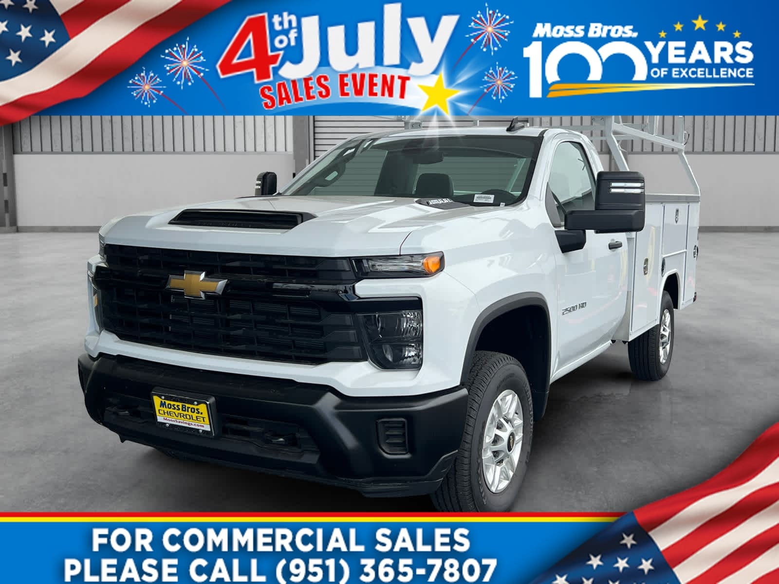 2026 Chevrolet Silverado 2500 HD