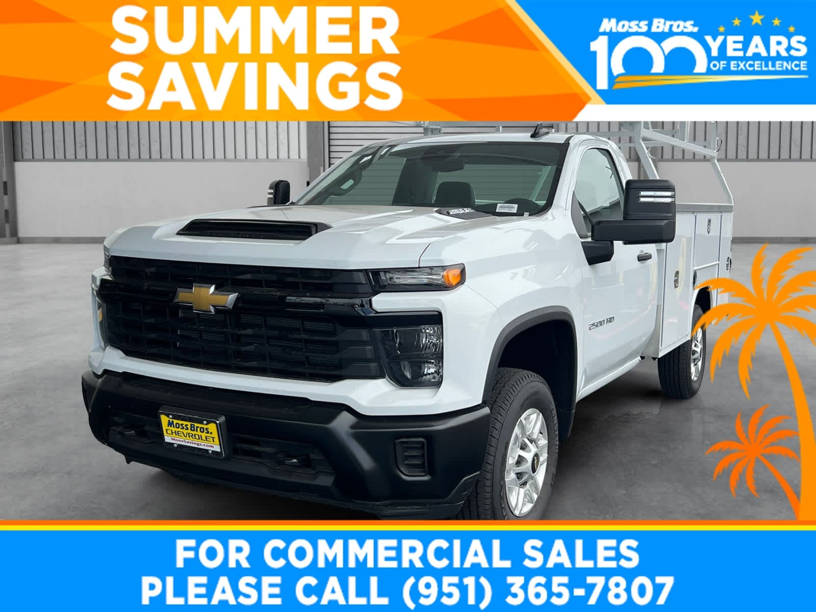 2026 Chevrolet Silverado 2500 HD