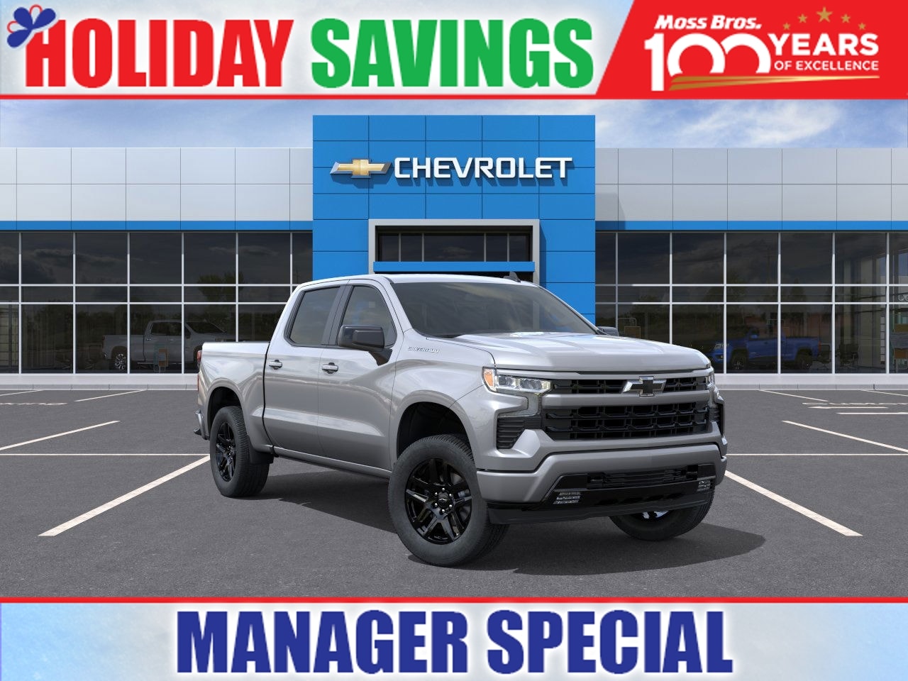 2026 Chevrolet Silverado 1500 RST's photo