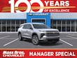  Chevrolet Traverse