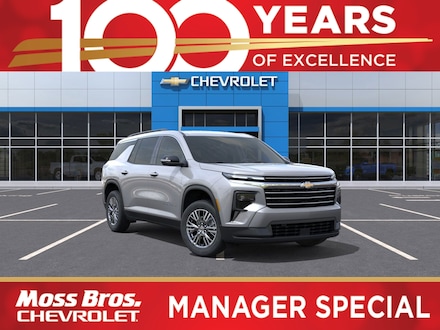 2026 Chevrolet Traverse