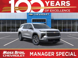 2026 Chevrolet Traverse LT SUV