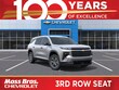  Chevrolet Traverse