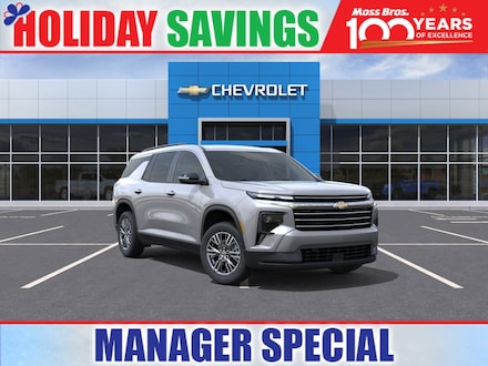 2026 Chevrolet Traverse LT SUV