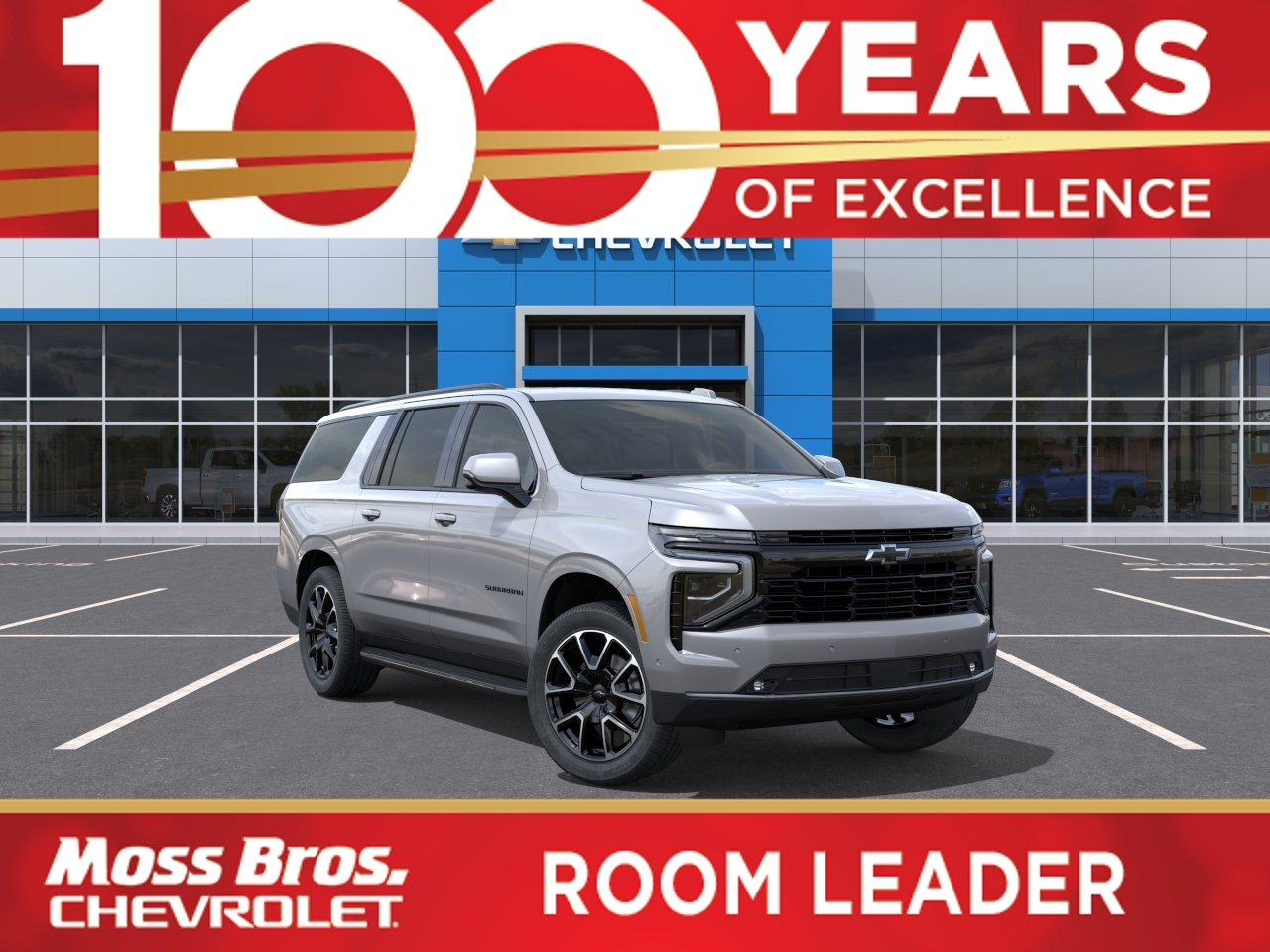 2026 Chevrolet Suburban RST - Photo 1