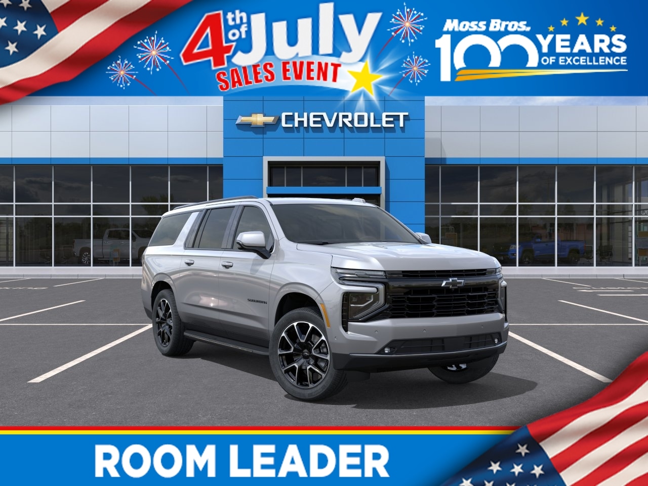 2026 Chevrolet Suburban RST - Photo 1