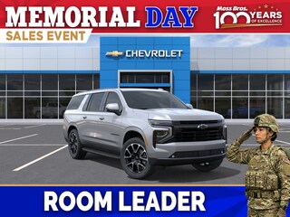 2026 Chevrolet Suburban RST SUV