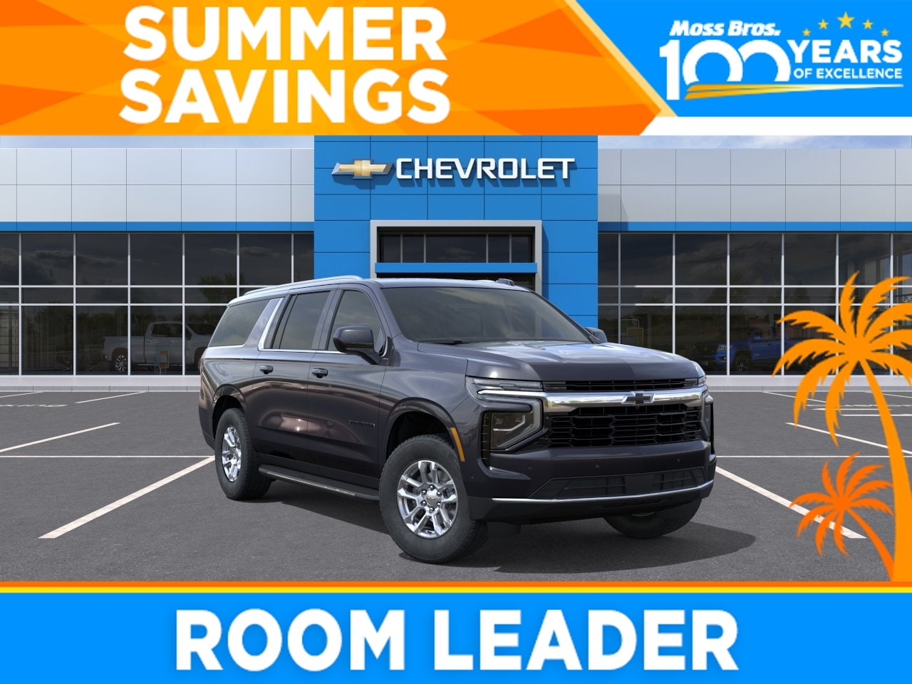 2026 Chevrolet Suburban LS - Photo 1