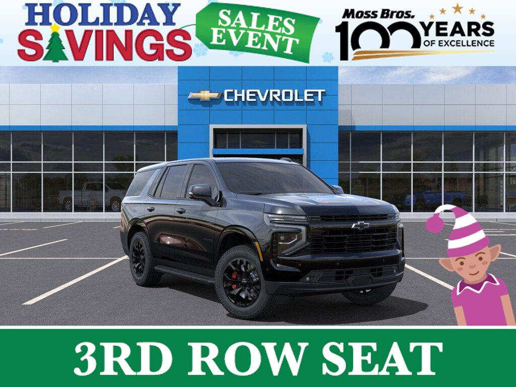 New 2025 Chevrolet Tahoe RST For Sale in Moreno Valley CA VIN