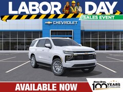 2025 Chevrolet Tahoe LT SUV