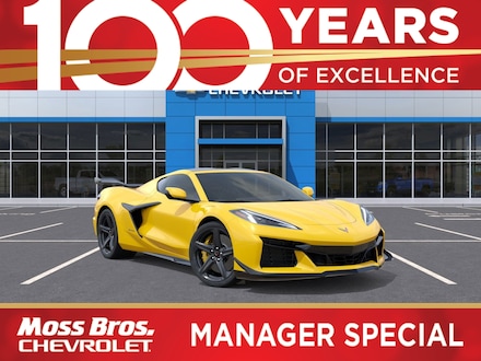 2026 Chevrolet Corvette Z06