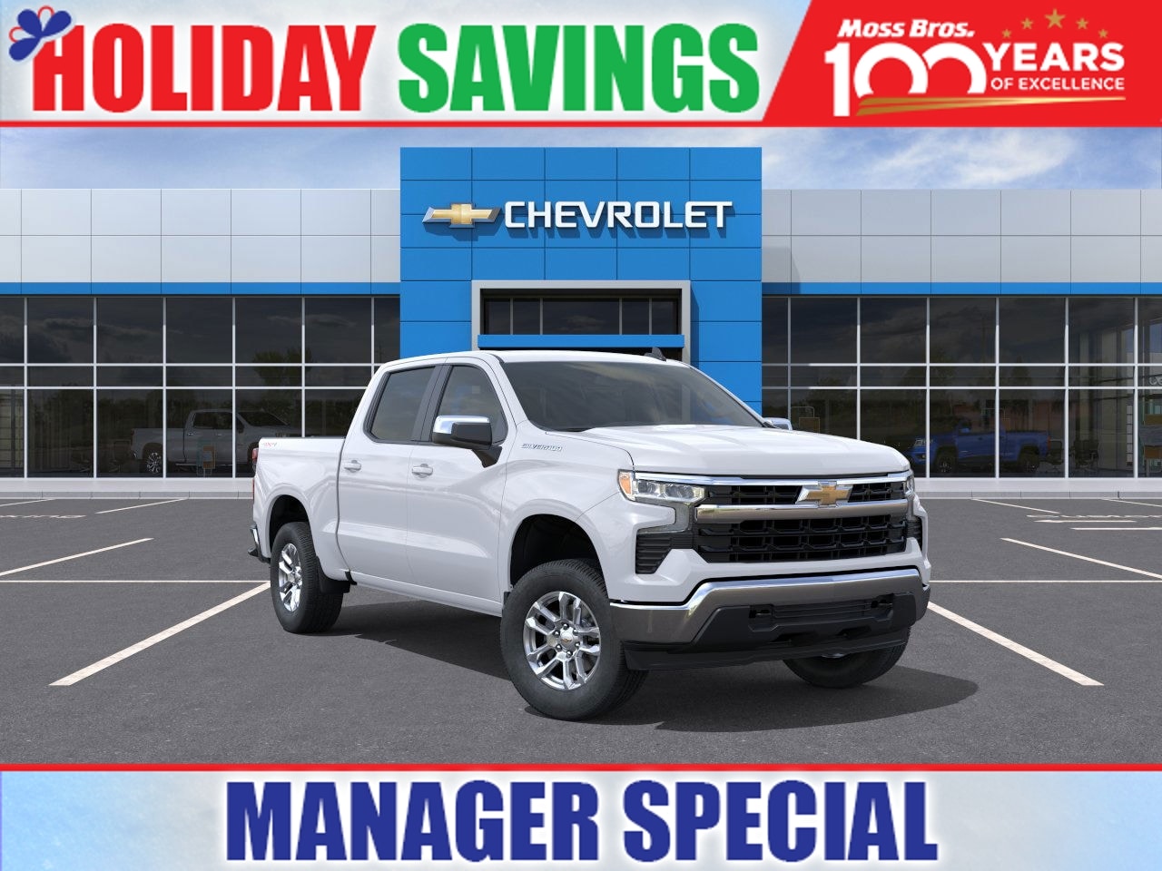 2026 Chevrolet Silverado 1500 LT's photo