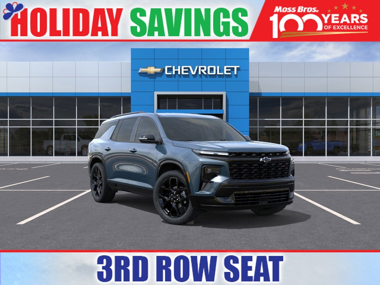 2026 Chevrolet Traverse RS's photo