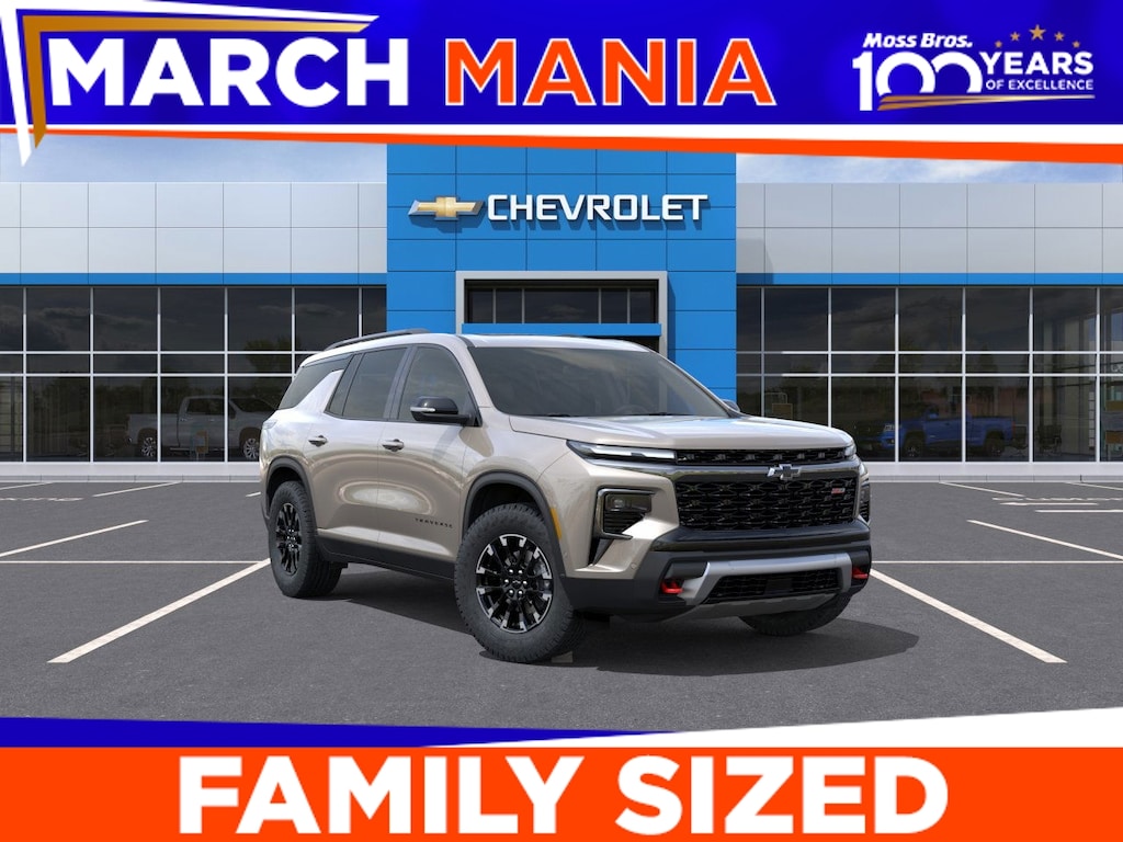 New 2026 Chevrolet Traverse Z71 SUV