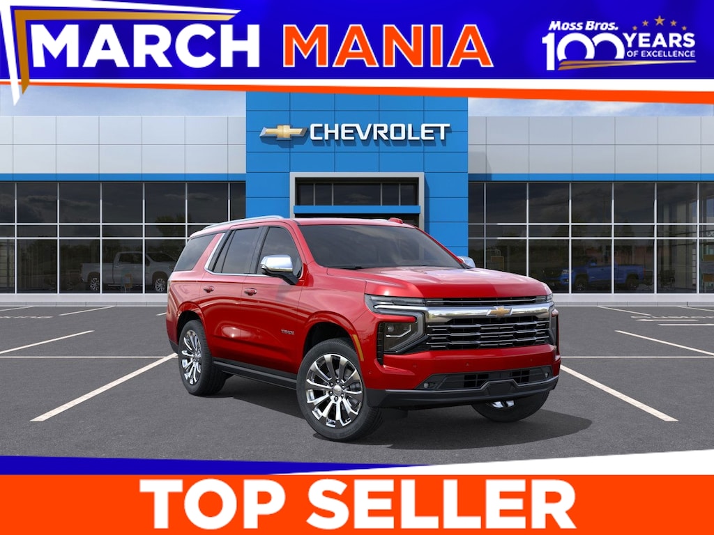 New 2026 Chevrolet Tahoe Premier SUV