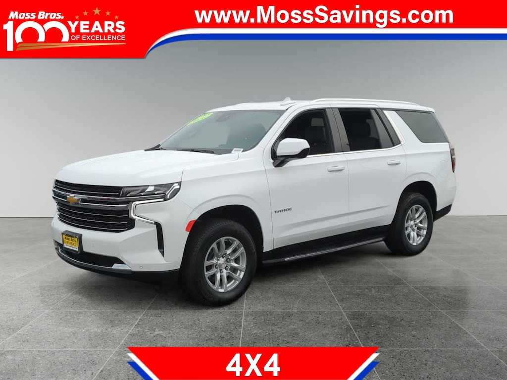 Used 2024 Chevrolet Tahoe LT SUV