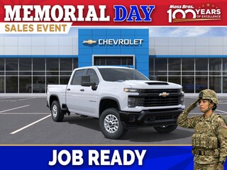 2026 Chevrolet Silverado 2500 HD WT Truck