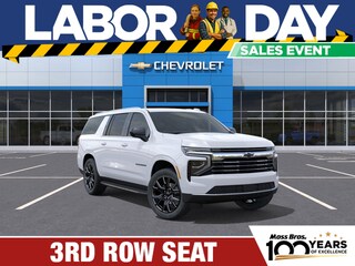 2025 Chevrolet Suburban LT SUV