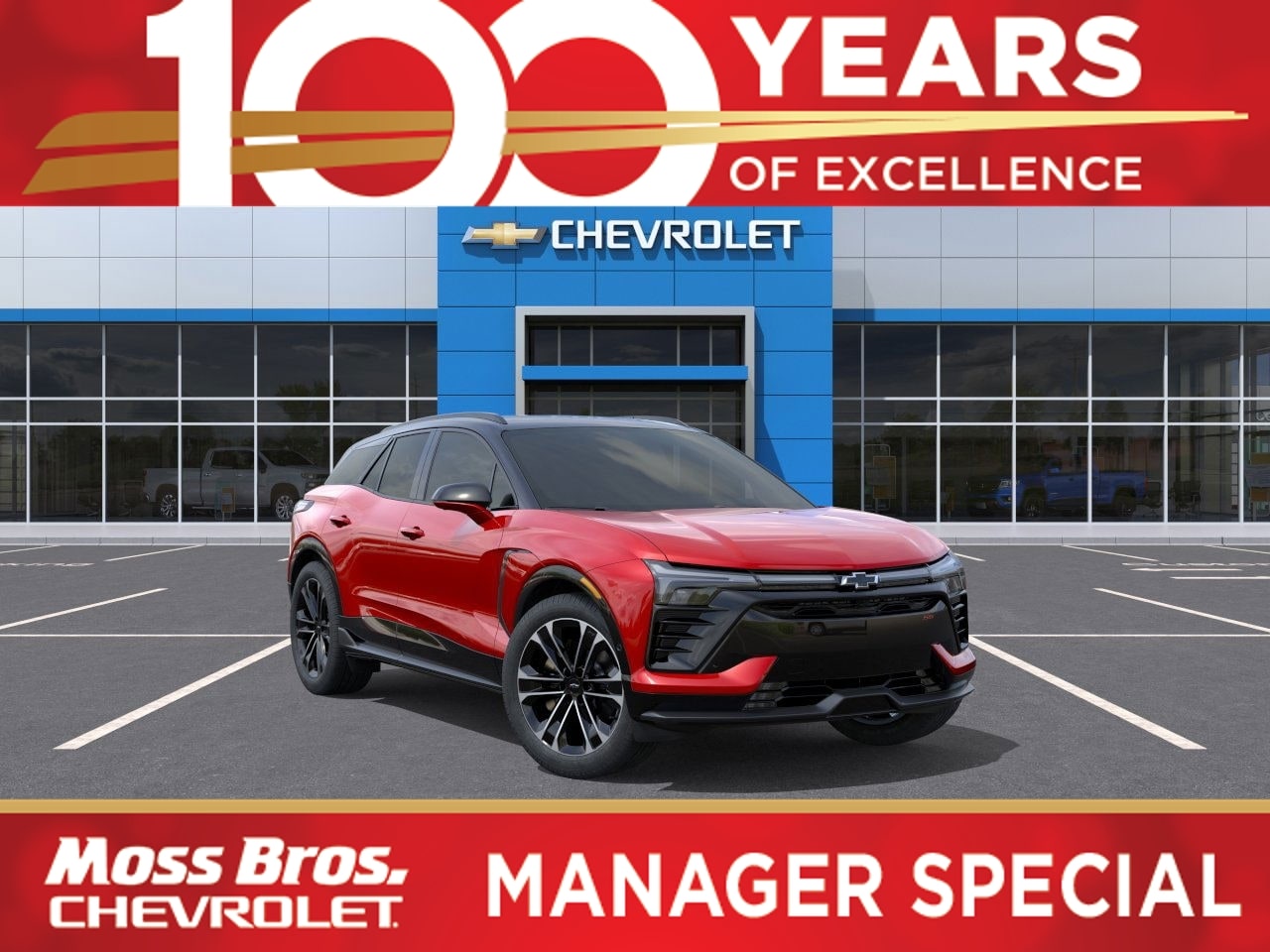 2026 Chevrolet Blazer EV SS's photo