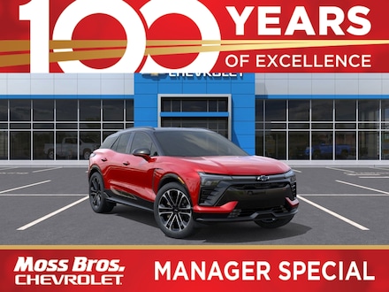 2026 Chevrolet Blazer EV