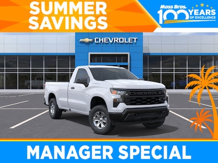 2026 Chevrolet Silverado 1500 WT Truck