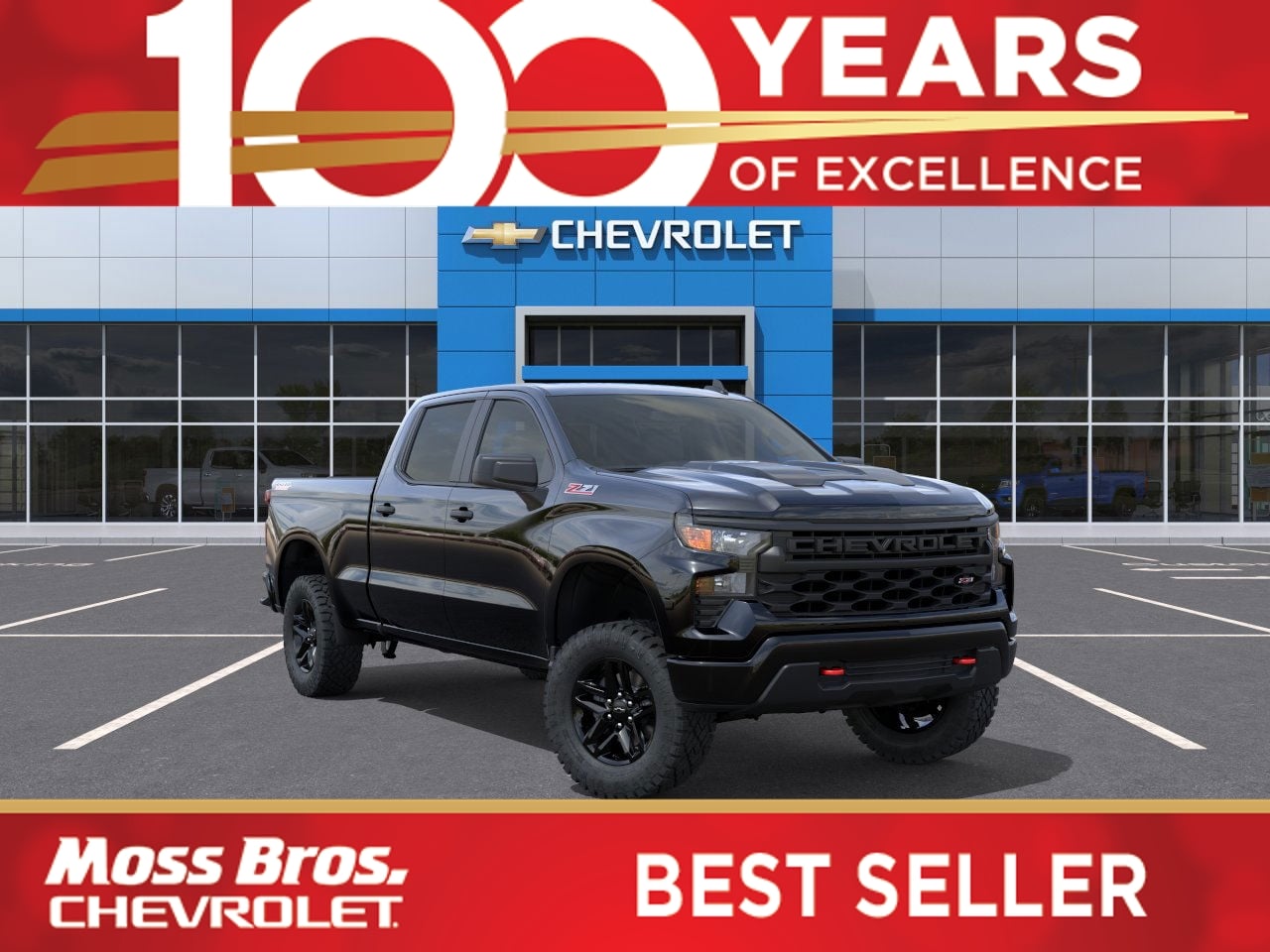 2026 Chevrolet Silverado LT's photo