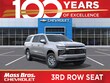 Chevrolet Suburban